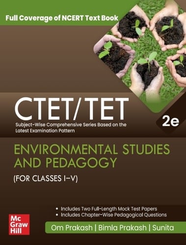 CTET/TET Environmental Studies and Pedagogy Class I-V