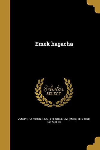 Emek hagacha