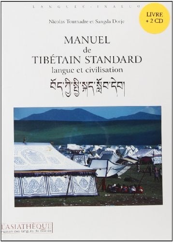 Manuel de tibétain standard Langue et civilisation