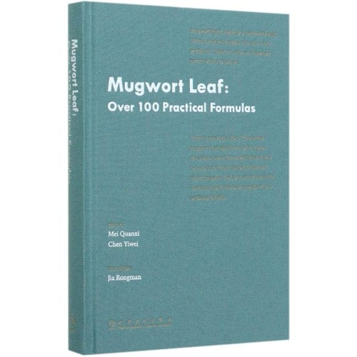 Mugwort Leaf - Over 100 Practical Formulas