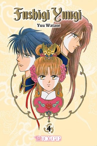 Fushigi Yuugi 2in1, Band 04
