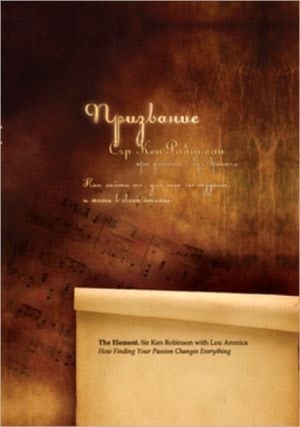 Prizvanie. Kak Najti To, Dlya Chego Vy Sozdany, I Zhit V Svoej Stixii (russian Edition)