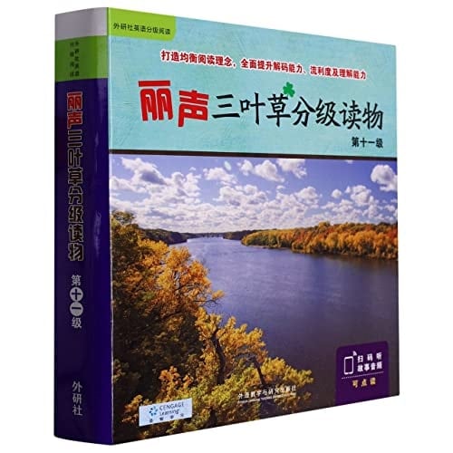 English Graded Readers XI (16 Volumes, English Edition)