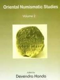Oriental Numismatic Studies