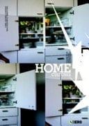 Home Cultures The Journal of Architecture, Design and Domestic Space
