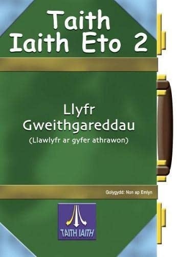 Taith iaith eto Llyfr gweithgareddau (llawlyfr ar gyfer athrawon)