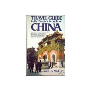 Travel guide to the People's Republic of China