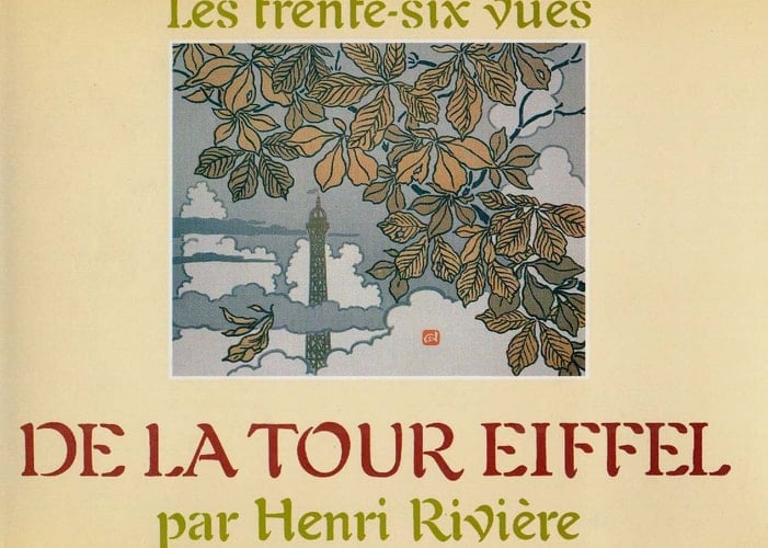 Les Trente-six vues de la Tour Eiffel