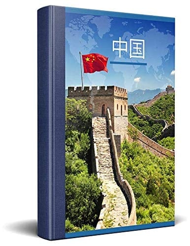 SIMPLIFIED CHINESE New Testament City Bible Paperback