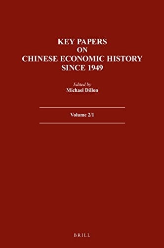 Key Papers on Chinese Economic History Since 1949