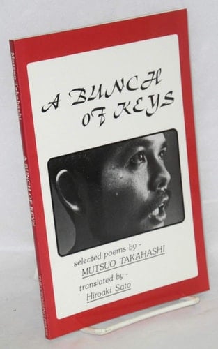 Movement in Black The Collected Poetry of Pat Parker, 1961-1978 ; Foreword by Audre Lorde ; Introduction by Judy Grahn ; [graphics by Wendy Cadden, Irmajean, Karen Sjoholm].