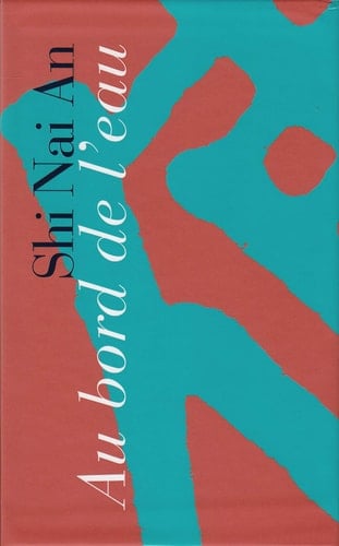 Au bord de l'eau Tomes 1 et 2