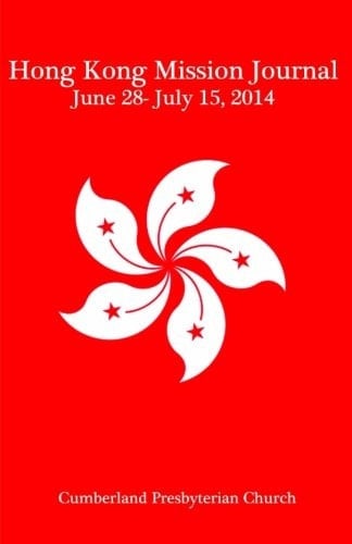 Hong Kong Mission Journal