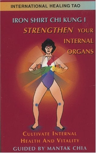Iron Shirt Chi Kung I (Audio Cassette)