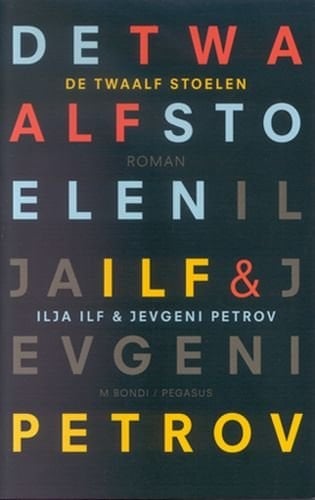 De twaalf stoelen roman in drie delen