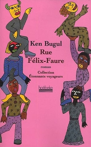 RUE FELIX-FAURE (ETONNANTS VOYAGEURS)