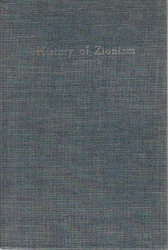 History of Zionism, 1600-1918