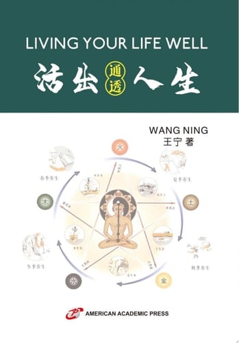 LIVING YOUR LIFE WELL