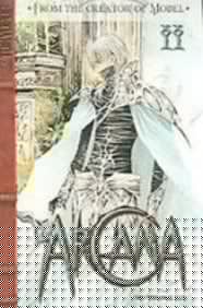 Arcana 2