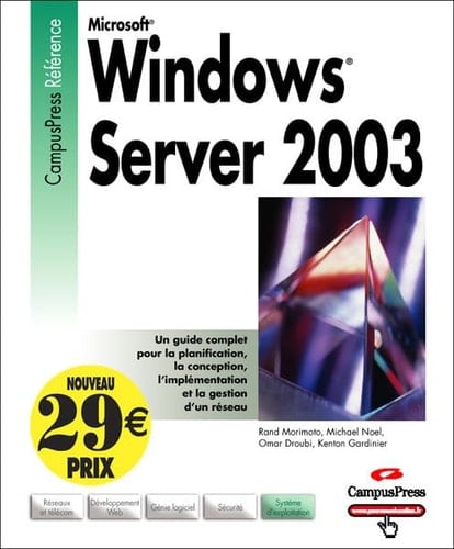 Windows Server 2003