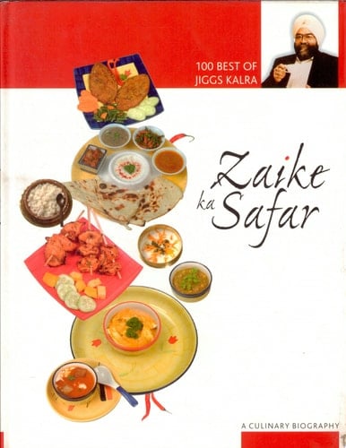 Zaike Ka Safar 100 Best of Jiggs Kalra