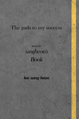 The path to my success