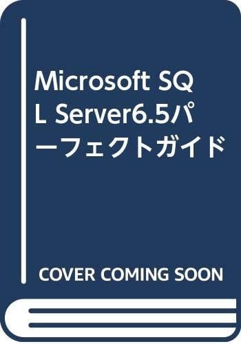 Microsoft SQL Server6.5