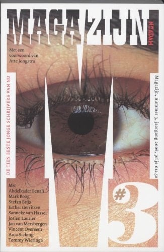 Magazijn #3