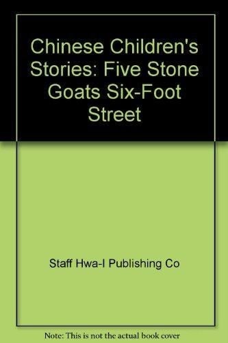  Five Stone Goats, Six-Foot Street