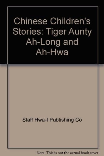  Tiger Aunty, Ah-Long and Ah-Hwa