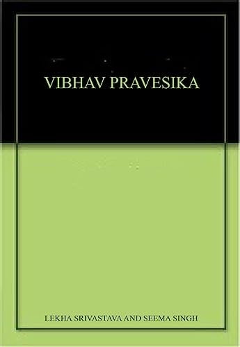 Vibhav Hindi Pathmala Coursebook Pravesika Text Cum Workbook
