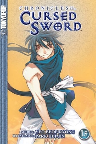 Chronicles of the Cursed Sword Volume 15