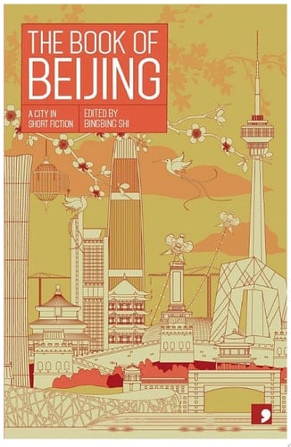 Book of Beijing