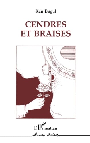 Cendres et braises (French Edition)