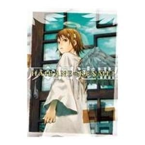Haibane Renmei Anime Manga 1