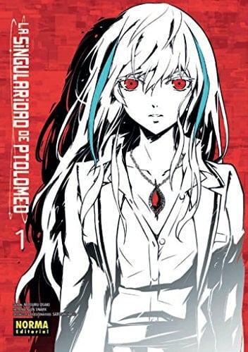 La singularidad de Ptolomeo