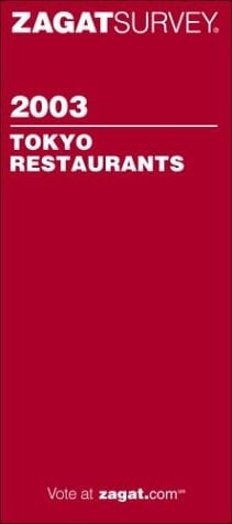 Tokyo Restaurants 2003