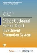 China's Outbound Foreign Direct Investment Promotion System