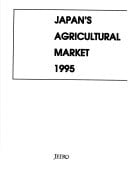 Japan's Agriculture Market 1995