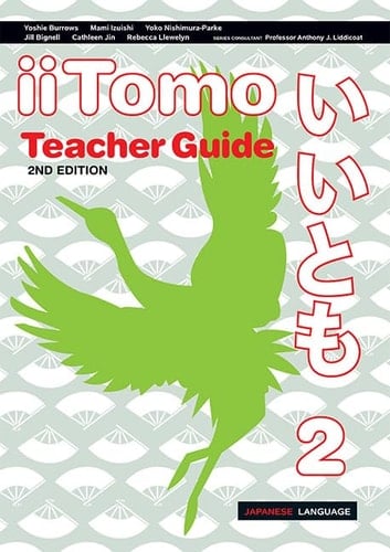 IiTomo 2 Teacher Guide