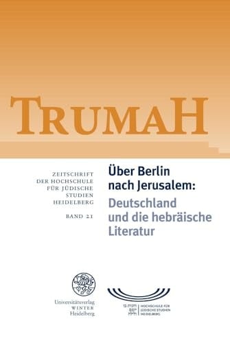 Germany and Hebrew literature