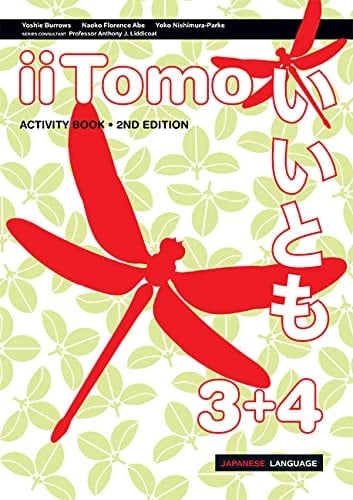IiTomo 3+4 Activity Book