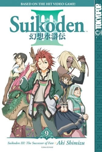 Suikoden III Volume 9