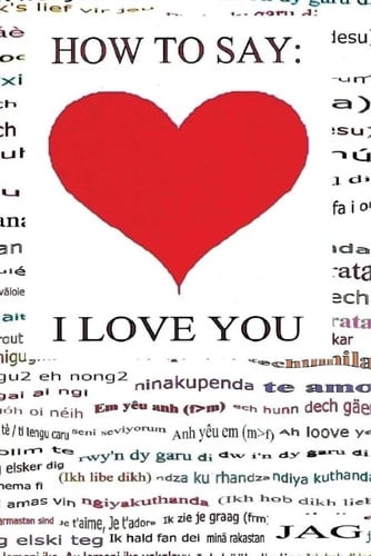 HOW TO SAY: I LOVE YOU