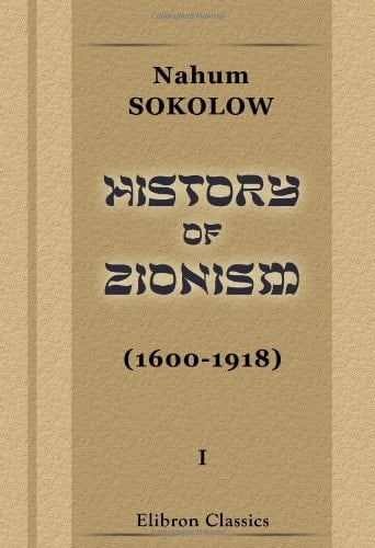 History of Zionism 1600-1918