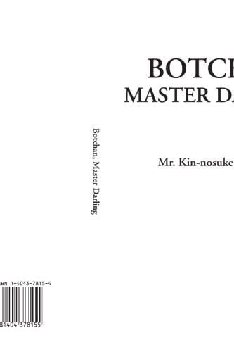Botchan (Master Darling)