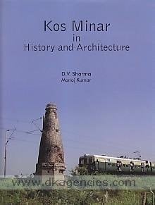 Kos Minar in History and Architecture