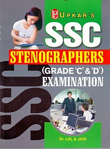 SSC Stenographers Grade 'C' & 'D' Examination PB