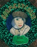 Germcatchers