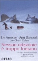 Nessun orizzonte è troppo lontano